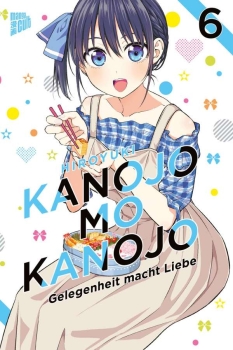 Es ist Sommer! Zeit, gemeinsam ein Feuerwerk anzusehen – und die romantische Stimmung zu nutzen, um einen Kuss von Naoya zu ergattern! Doch im Gedränge werden Nagisa und Saki plötzlich von ihrem Freund getrennt! Und als dieser die beiden sucht, trifft er